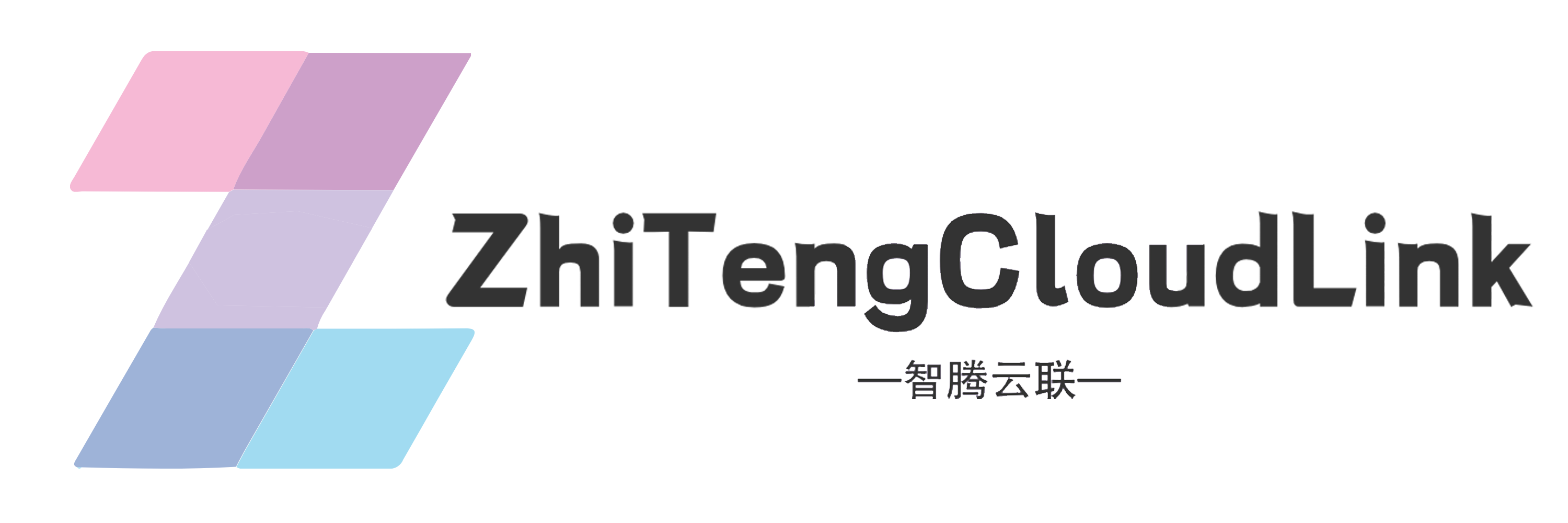 智腾云联 - 首页